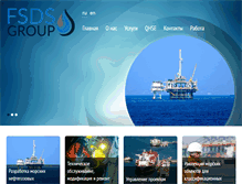 Tablet Screenshot of fsds-subsea.com